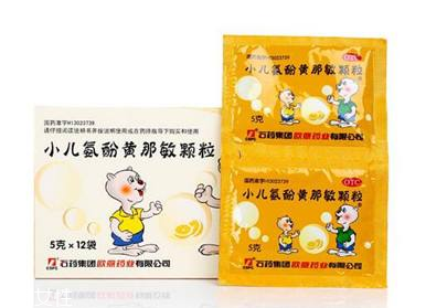 退燒藥會(huì)降低白細(xì)胞嗎？退燒藥對(duì)白細(xì)胞有傷害嗎？