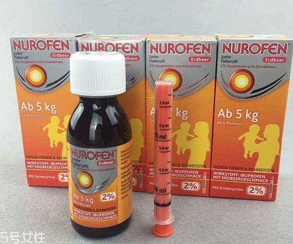 退燒藥會(huì)影響月經(jīng)嗎？退燒藥對(duì)月經(jīng)有影響嗎？