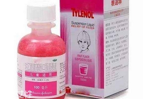 退燒藥會降低血小板嗎？