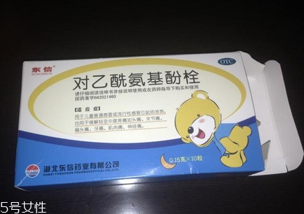 退燒藥會降低血小板嗎？