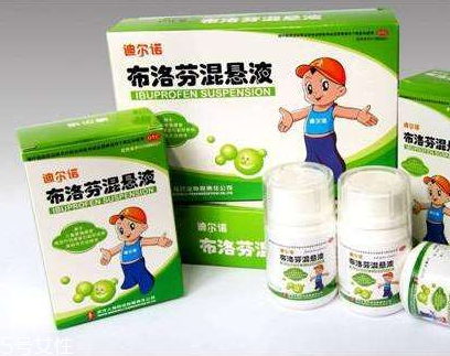 退燒藥會(huì)過期嗎？退燒藥有保質(zhì)期嗎？