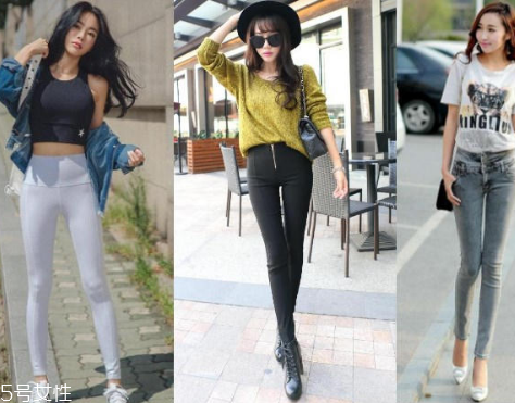 小個(gè)子女生穿什么褲子顯腿長(zhǎng)？適合小個(gè)子的褲子款式