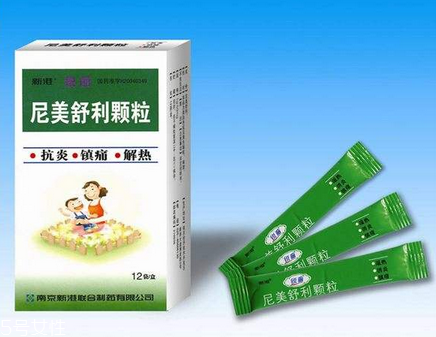 退燒藥會回奶嗎？回奶是退燒藥引起的嗎？