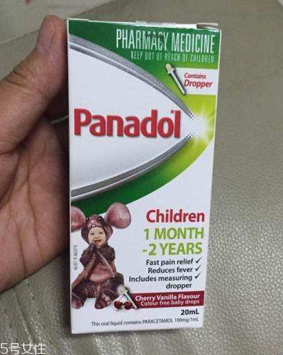 退燒藥會回奶嗎？回奶是退燒藥引起的嗎？