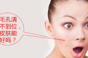 導(dǎo)出儀可以天天用嗎？導(dǎo)出儀多久用一次