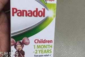 退燒藥會引起嘔吐嗎？吃退燒藥會吐嗎？