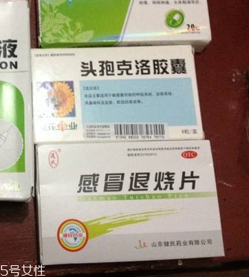 退燒藥能吃幾天？退燒藥吃幾天好？