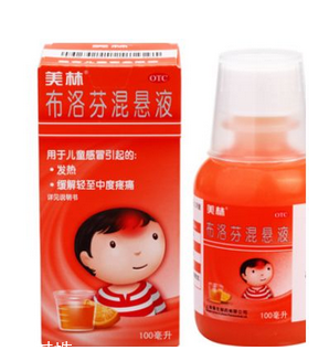 退燒藥能和頭孢一起吃嗎？