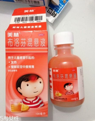 退燒藥能和頭孢一起吃嗎？