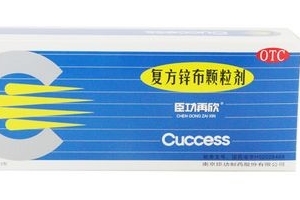 退燒藥能和奶粉一起喝嗎？