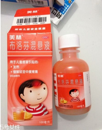 退燒藥能和奶粉一起喝嗎？