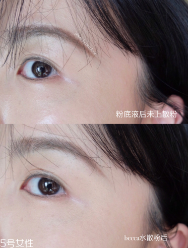 becca水散粉好用嗎 becca水霧煥活散粉 becca水散粉好用嗎 becca水霧煥活散粉