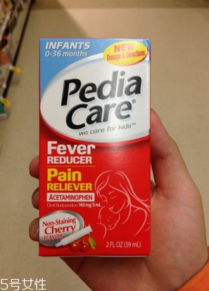 退燒藥能空腹吃嗎？空腹吃退燒藥好嗎？