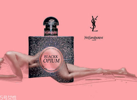 ysl黑鴉片香水分哪幾種 ysl黑鴉片香水價(jià)格多少錢 ysl黑鴉片香水分哪幾種 ysl黑鴉片香水價(jià)格多少錢