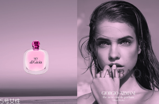 阿瑪尼七夕香水禮盒有哪幾款 阿瑪尼香水禮盒有什么內(nèi)容 阿瑪尼七夕香水禮盒有哪幾款 阿瑪尼香水禮盒有什么內(nèi)容