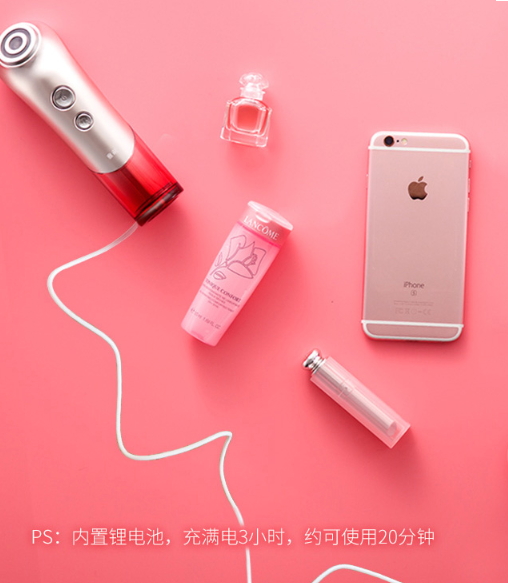 yaman雅萌射頻美容儀怎么用？雅萌Bloom射頻美容儀充電