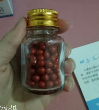 香港口臭丸有效嗎？香港口臭丸效果實(shí)測