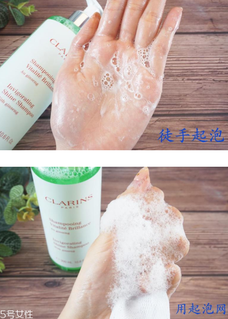 嬌韻詩(shī)清爽柔順透亮洗護(hù)套裝怎么樣 適合什么發(fā)質(zhì)