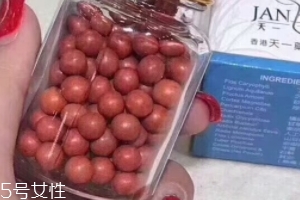 香港口臭丸價(jià)錢 香港口臭丸貴嗎？