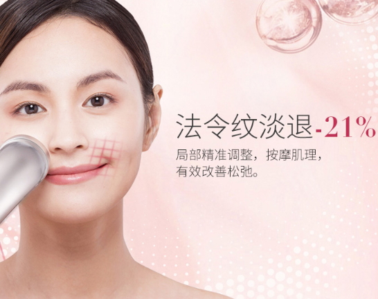 雅萌射頻美容儀防水嗎？雅萌Bloom射頻美容儀可以水洗嗎