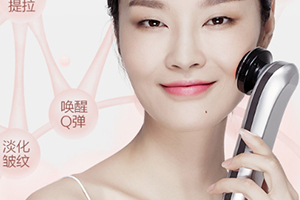 ulike美容儀怎么樣？ulike美容儀和yaman雅萌美容儀對(duì)比