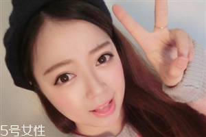 超自然的學生眼妝畫法 新手眼妝教程