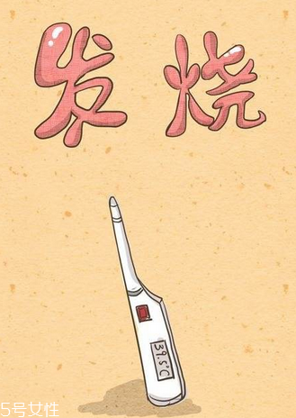 退燒藥為什么不能多吃？退燒藥喂多了怎么辦？