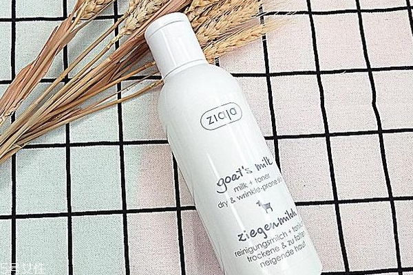 齊葉雅山羊奶洗面奶怎么樣 ziaja山羊奶洗面奶評(píng)測