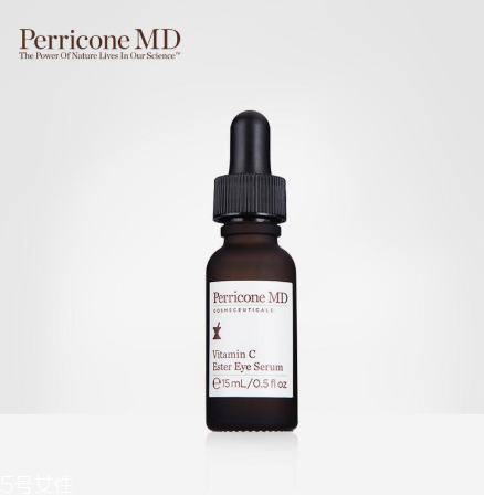 perricone md裴禮康護(hù)膚品適合什么年齡？什么檔次？