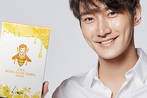 a by bom蜂蜜面膜怎么樣？a by bom蜂蜜面膜功效