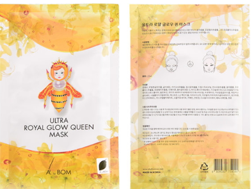 a by bom蜂蜜面膜怎么樣？a by bom蜂蜜面膜功效