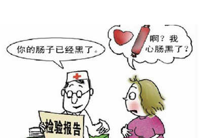 瀉藥可以治便秘嗎？便秘吃瀉藥好嗎？