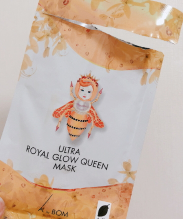 a by bom蜂蜜面膜多少錢(qián)？a by bom蜂蜜面膜真假辨別