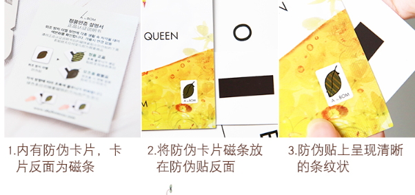 a by bom蜂蜜面膜多少錢(qián)？a by bom蜂蜜面膜真假辨別