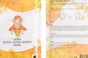 蠶絲面膜多少錢一盒？蠶絲面膜價格表