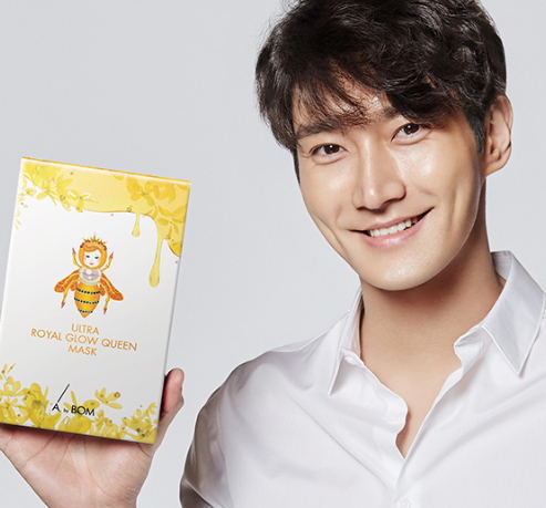 蠶絲面膜多少錢一盒？蠶絲面膜價格表