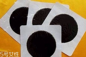 膏藥會(huì)導(dǎo)致流產(chǎn)嗎？膏藥對(duì)孕婦的影響