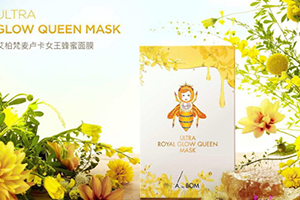 蠶絲面膜和純棉面膜哪個(gè)好？蠶絲面膜和純棉面膜區(qū)別