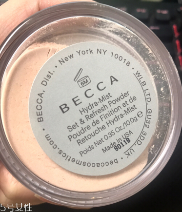 becca水散粉油皮可以用嗎 becca hydra mist保濕散粉 becca水散粉油皮可以用嗎 becca hydra mist保濕散粉