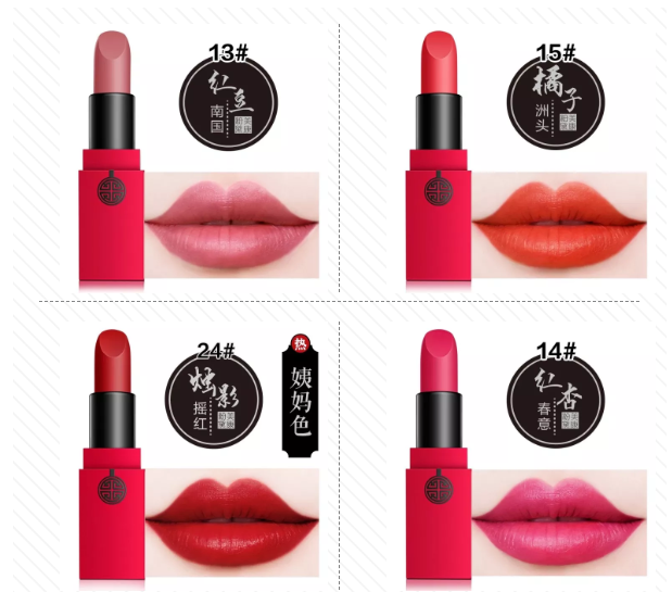 復(fù)古風(fēng)彩妝品牌有哪些 中外復(fù)古風(fēng)美妝大盤點 復(fù)古風(fēng)彩妝品牌有哪些 中外復(fù)古風(fēng)美妝大盤點