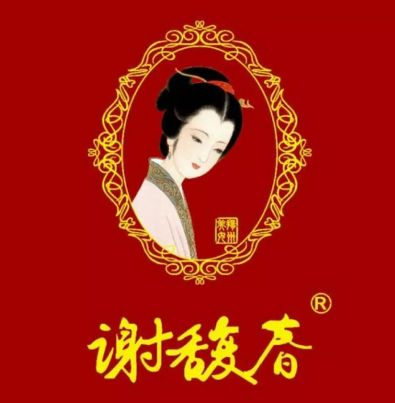 復(fù)古風(fēng)彩妝品牌有哪些 中外復(fù)古風(fēng)美妝大盤點 復(fù)古風(fēng)彩妝品牌有哪些 中外復(fù)古風(fēng)美妝大盤點