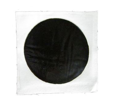 膏藥會癢是怎么回事？貼膏藥癢的原因