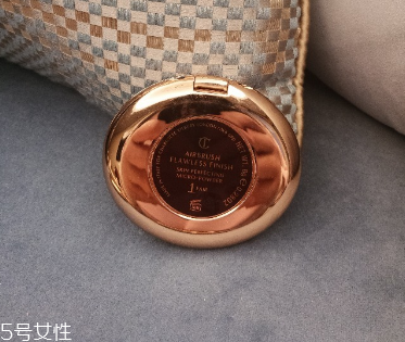 ct粉餅怎么樣 charlotte tilbury熱門產(chǎn)品價格 ct粉餅怎么樣 charlotte tilbury熱門產(chǎn)品價格