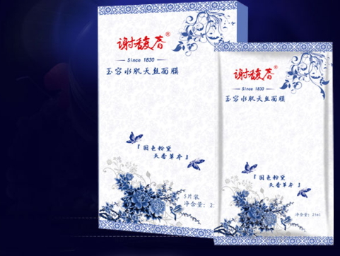 天絲面膜哪個牌子好？天絲面膜排行榜