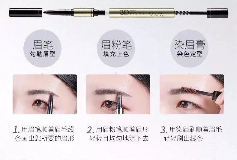 泰國平價彩妝哪些值得買 泰國熱門平價彩妝盤點 泰國平價彩妝哪些值得買 泰國熱門平價彩妝盤點