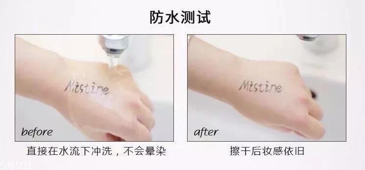 泰國平價彩妝哪些值得買 泰國熱門平價彩妝盤點 泰國平價彩妝哪些值得買 泰國熱門平價彩妝盤點