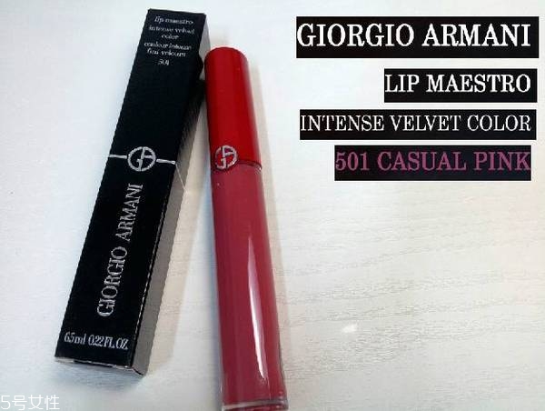 阿瑪尼紅管501和黑管501哪個好看 阿瑪尼唇釉怎么選購 阿瑪尼紅管501和黑管501哪個好看 阿瑪尼唇釉怎么選購