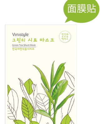 果纖面膜是什么材質(zhì)？什么是果纖面膜