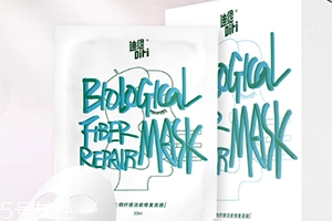 什么是生物纖維面膜？生物纖維面膜的優(yōu)缺點(diǎn)