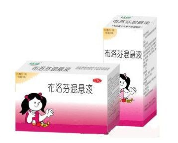 布洛芬混懸液能和消炎藥一起吃嗎？